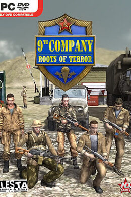 9th Company: Roots Of Terror Steam CD Key