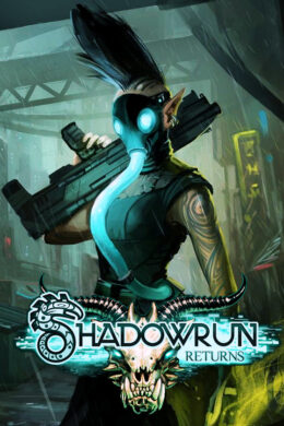 Shadowrun Returns GOG CD Key