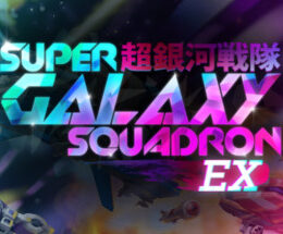 Super Galaxy Squadron EX Steam CD Key