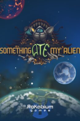 Something Ate My Alien Steam CD Key