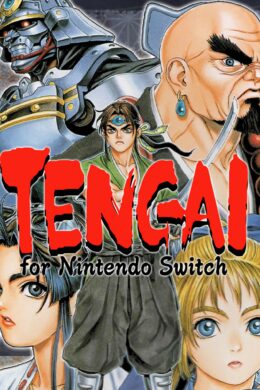 TENGAI Steam CD Key