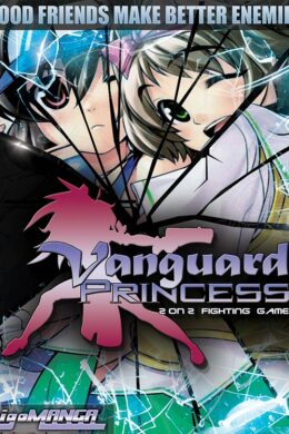Vanguard Princess Complete Pack Steam CD Key