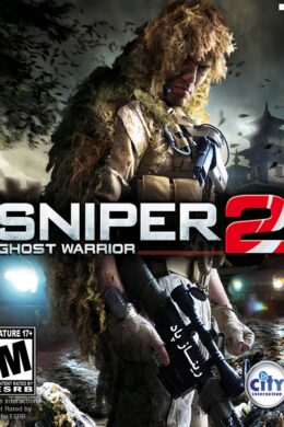 Sniper: Ghost Warrior 2 Special Edition Steam CD Key