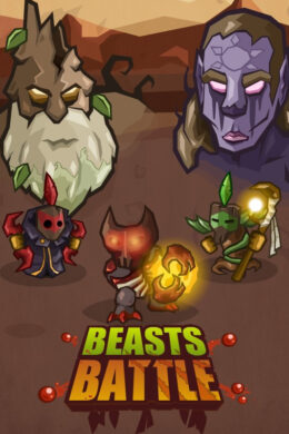 Beasts Battle Steam CD Key