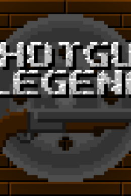 Shotgun Legend Steam CD Key