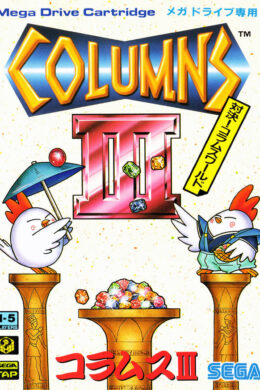 Columns III Steam CD Key