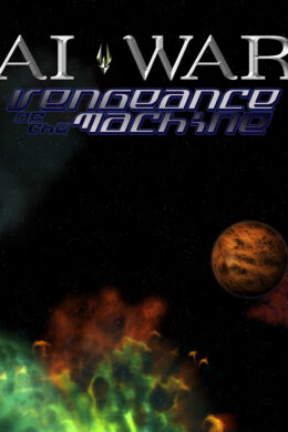 AI War: Vengeance Of The Machine DLC Steam CD Key