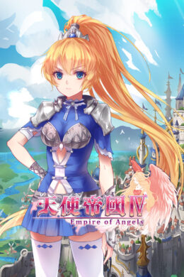 天使帝國四《Empire of Angels IV》Steam CD Key