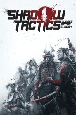 Shadow Tactics: Blades of the Shogun GOG CD Key