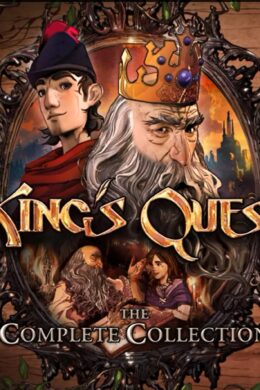 King's Quest - Season Pass DLC Steam CD Key