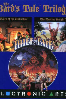 The Bard's Tale Trilogy GOG CD Key