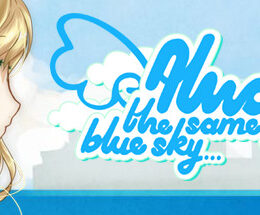 Always The Same Blue Sky... Steam CD Key