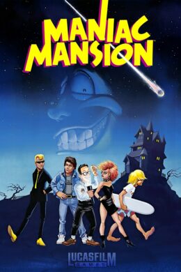 Maniac Mansion Steam CD Key