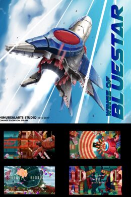 Wings Of Bluestar Steam CD Key