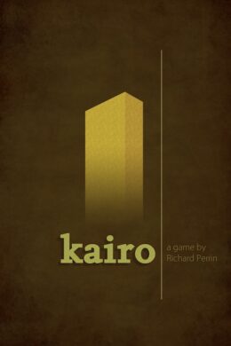 Kairo Steam CD Key