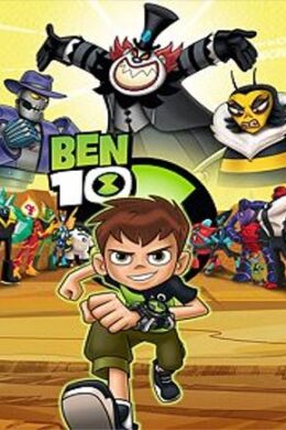 Ben 10 - Steam - Key GLOBAL