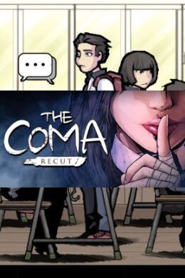 The Coma: Recut Steam PC Key GLOBAL