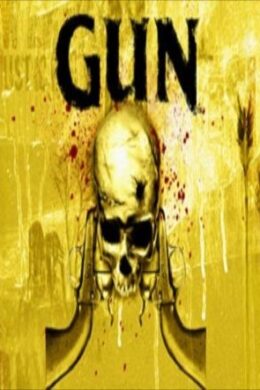 GUN GOG.COM Key GLOBAL