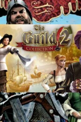 The Guild II Collection Steam Key GLOBAL