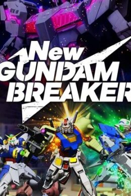 New Gundam Breaker Steam Key GLOBAL