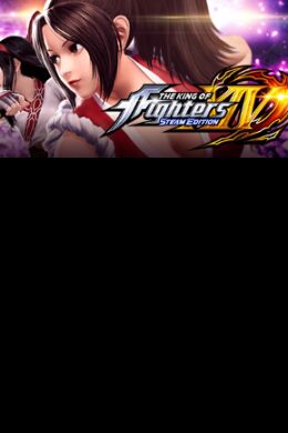 THE KING OF FIGHTERS XIV EDITION DELUXE PACK Steam Key GLOBAL
