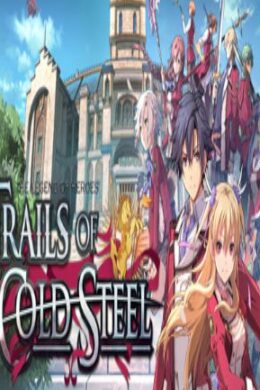 The Legend of Heroes: Trails of Cold Steel Steam Key GLOBAL