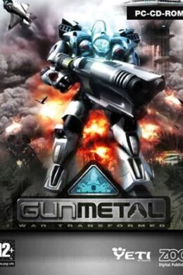 Gun Metal Steam Key GLOBAL