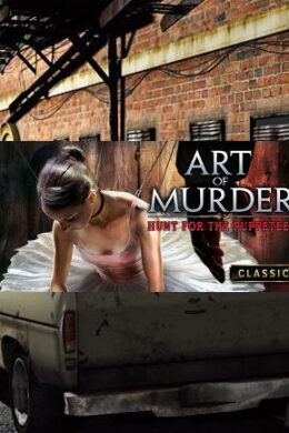 Art of Murder - Hunt for the Puppeteer Steam Key GLOBAL