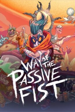 Way of the Passive Fist Steam Key GLOBAL