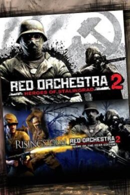 Red Orchestra 2: Heroes of Stalingrad + Rising Storm GOTY Steam Key GLOBAL