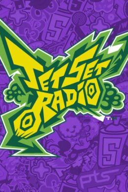 Jet Set Radio Steam Key GLOBAL