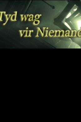 Tyd wag vir Niemand Steam Key GLOBAL