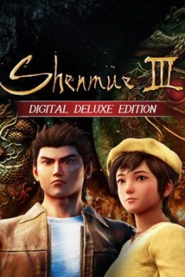 Shenmue III | Deluxe Edition (PC) - Steam Key - GLOBAL