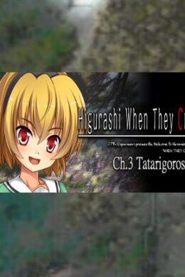 Higurashi When They Cry Hou - Ch.3 Tatarigoroshi Steam Key GLOBAL