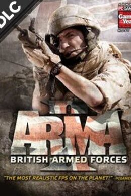 Arma 2: British Armed Forces Steam Key GLOBAL