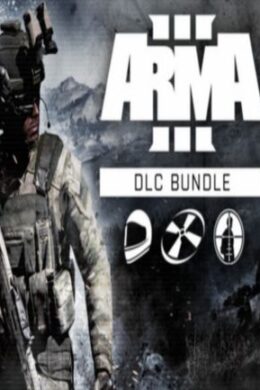 Arma 3 DLC Bundle 1 Steam Key GLOBAL