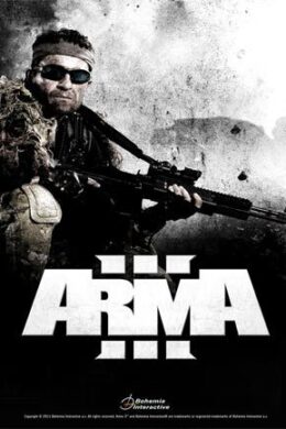 Arma 3 Steam Key GLOBAL