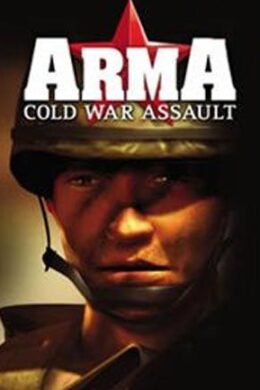 Arma: Cold War Assault Steam Key GLOBAL