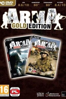 Arma: Gold Edition Steam Key GLOBAL