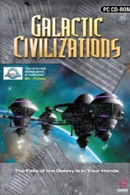 Galactic Civilizations Complete Pack Steam CD Key