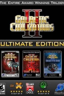 Galactic Civilizations II: Ultimate Edition Steam Key GLOBAL