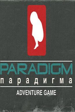 Paradigm Steam Key GLOBAL