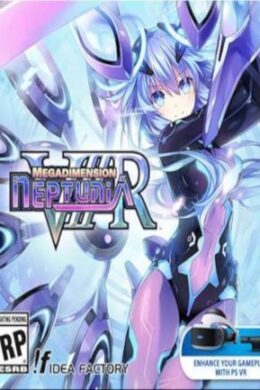 Megadimension Neptunia VIIR Steam Key GLOBAL