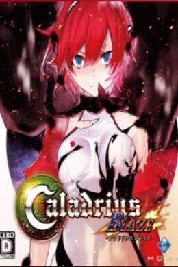 Caladrius Blaze Steam Key GLOBAL