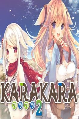 KARAKARA2 Steam Key GLOBAL