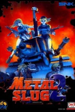 METAL SLUG 2 Steam Key GLOBAL