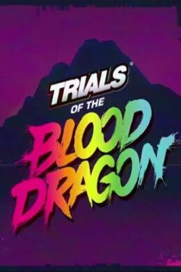 Trials of the Blood Dragon Uplay Key GLOBAL