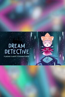 Dream Detective - Steam - Key GLOBAL