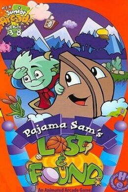 Pajama Sam's Lost & Found (PC) - Steam Key - GLOBAL