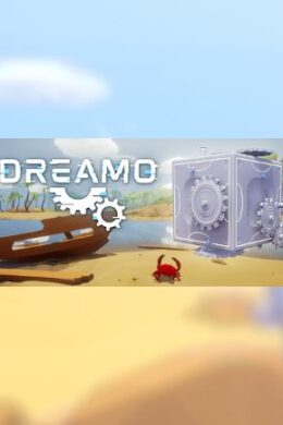 DREAMO - Steam - Key GLOBAL